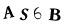 Image de AS6B